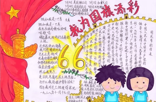 酷狗音乐2010安卓版