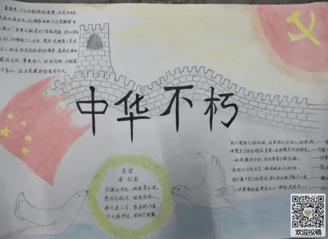 mgm7991官网2025最新版多人团队副本场景