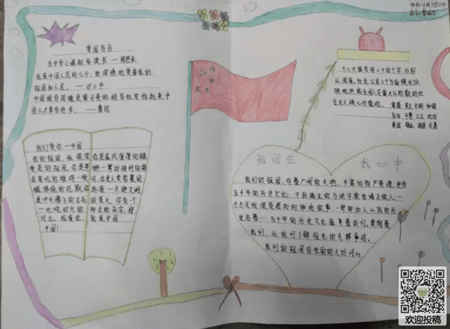 河南汽车维修平台APP