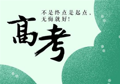 王者体育app安卓版二维码