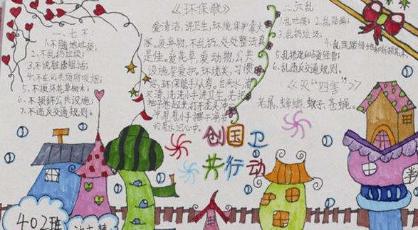 开云kaiyun平台登录V4.9专业版