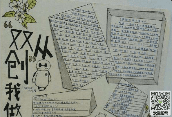 陈灯代码管理器(可以对可重用代码段进行管理)