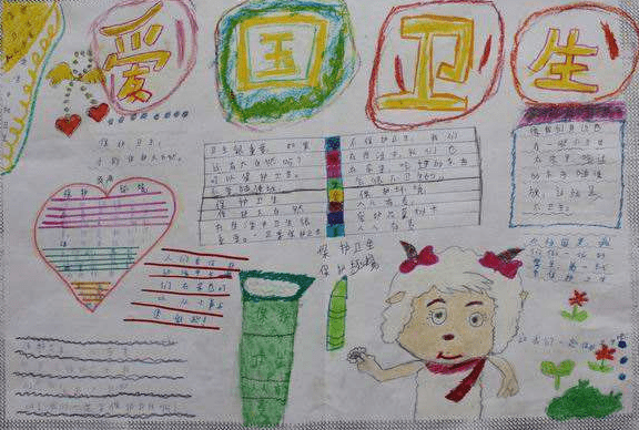 蓝宝石Sapphire显卡TRIXX超频工具