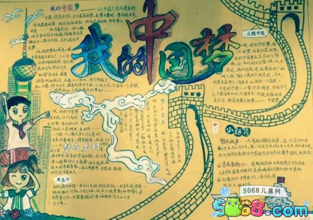剑主江湖内购修改版