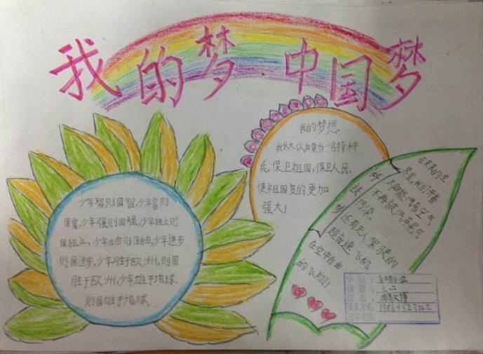 开云app手机登录