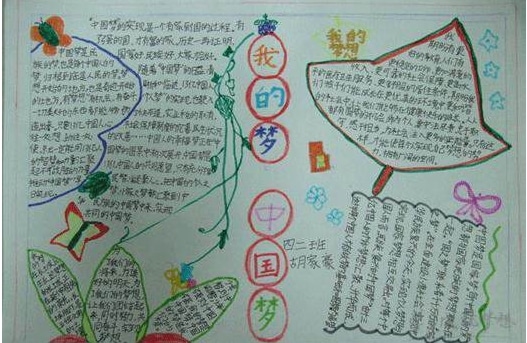bdappV7.4专业版