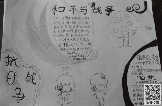 768cc娱乐棋牌入口V4.2专业版