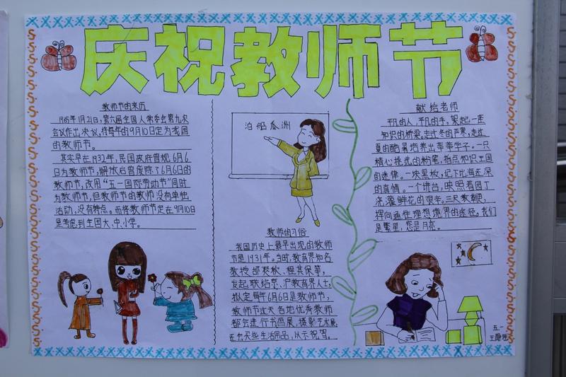 贵州药材APP