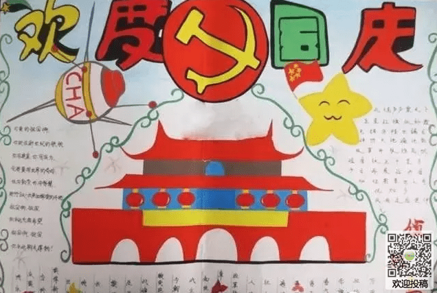 kaiyun开云appV5.8专业版