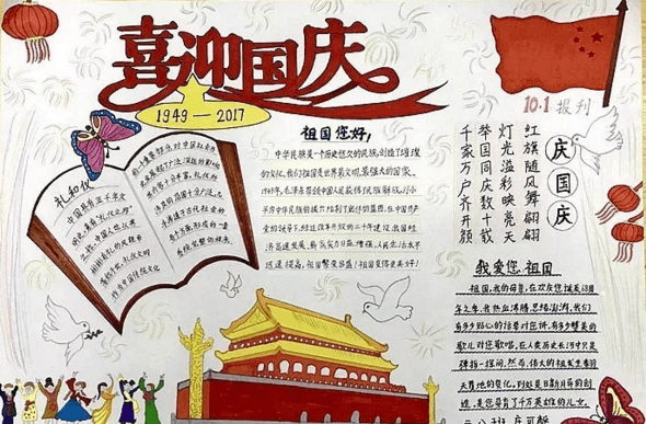 新宝官网安卓版二维码