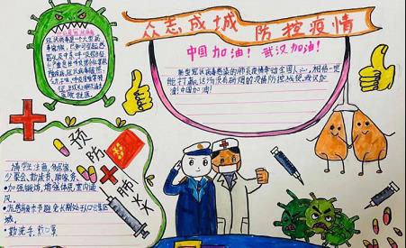 10博体育APP安卓版二维码