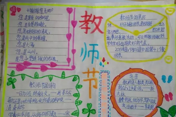 ManBetx万博app