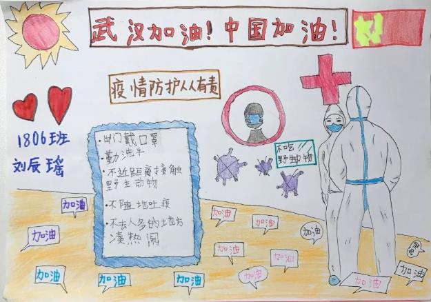 九游会登录V6.8专业版