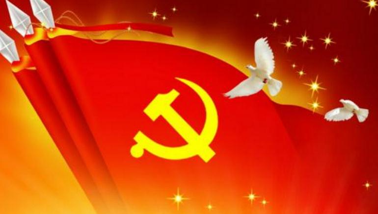 天辰天富appV6.2专业版