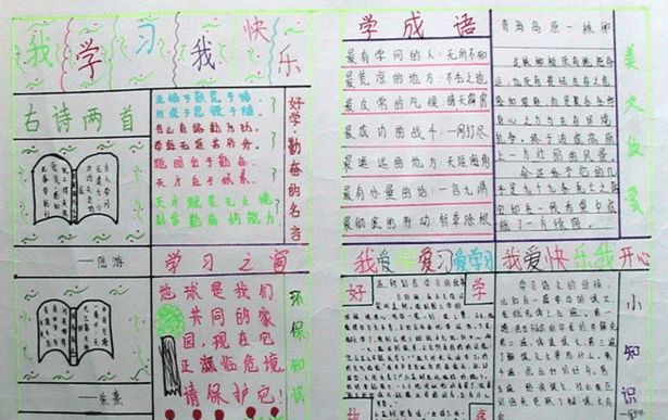 bst365appV6.7专业版