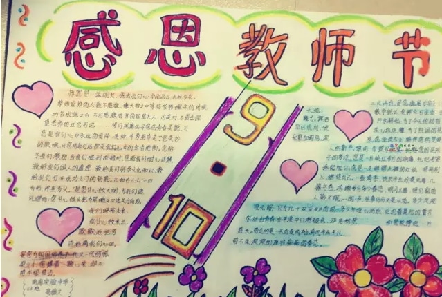 驱动精灵pc版安装包
