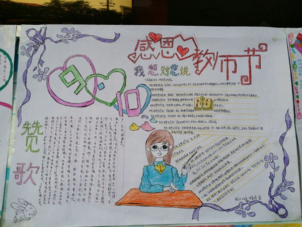聚贸资讯安卓版
