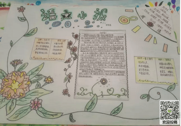 博悦官网V5.7专业版