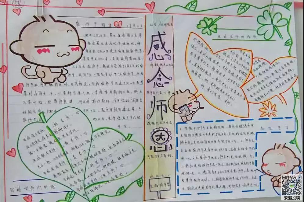 真菌世界正式版