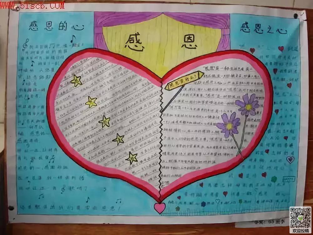 kaiyun官网首页2025新版产业链与交通网络界面