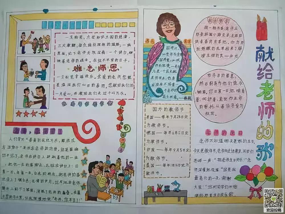 kaiyunapp官网下载安卓