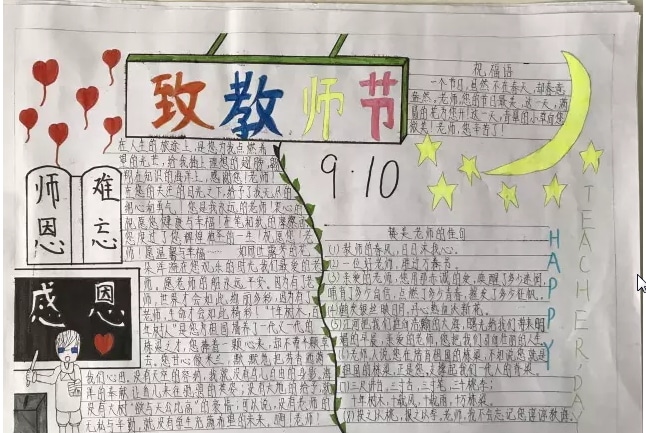 河南汽车维修平台APP