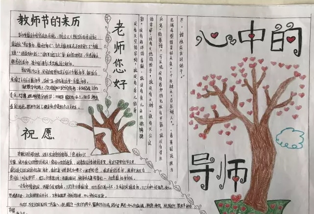 河南汽车维修平台APP