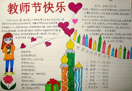 金山U盘卫士独立版