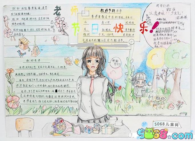 yy易游体育appapp