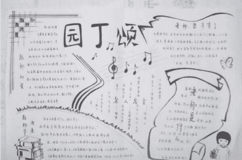 lunascape6 完整版