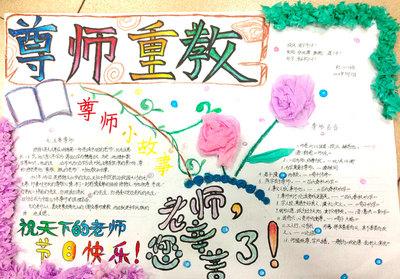 阳江在线苹果版