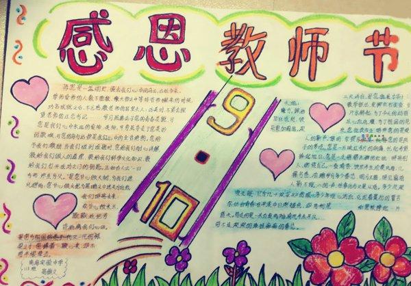 彩959app安卓版二维码