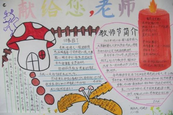 河南汽车维修平台APP