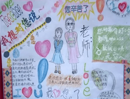 刺猬索尼克历险记