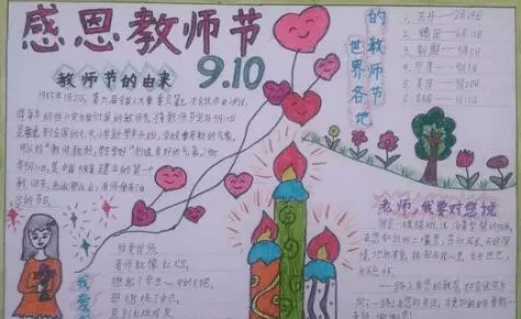 华康黑体W7GB空框汉音下L字体