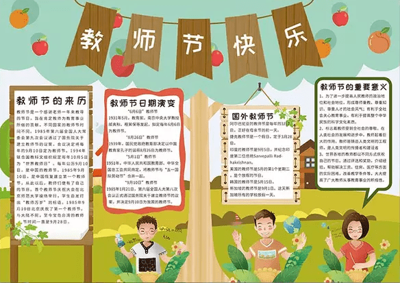 EXE文件提取器(MultiExtractor)