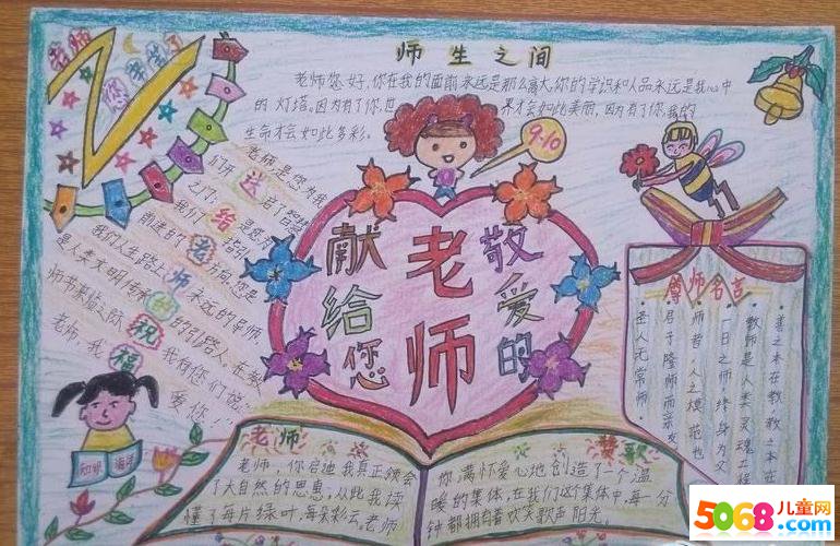 澳门风云电玩城app安卓版二维码
