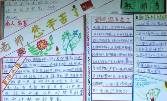小熊洗车APP