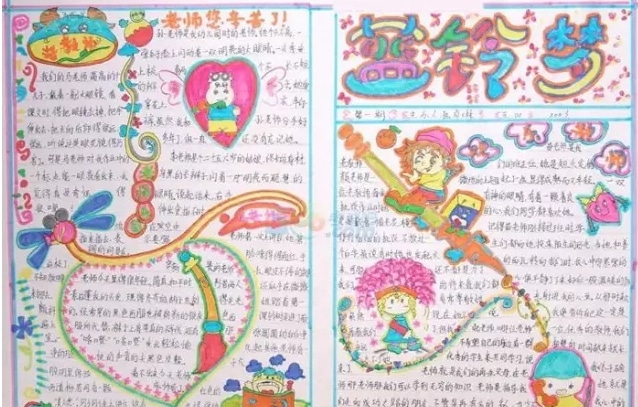 百度新闻头条新闻app