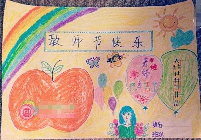 创艺简标宋