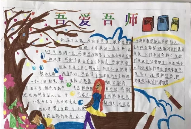 凤凰3彩票APP安卓版二维码