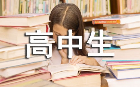 亚美国际APP