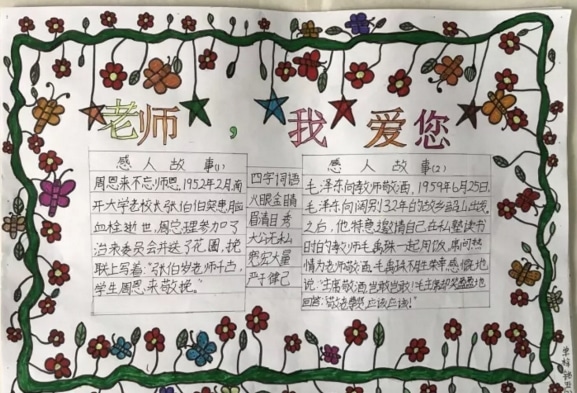 超级硬盘数据恢复软件完美修改版