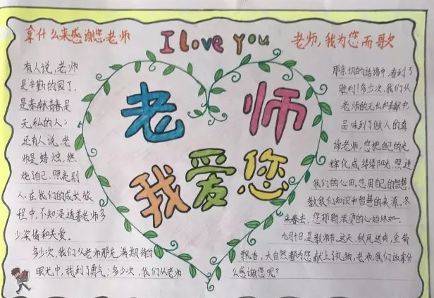河南汽车维修平台APP