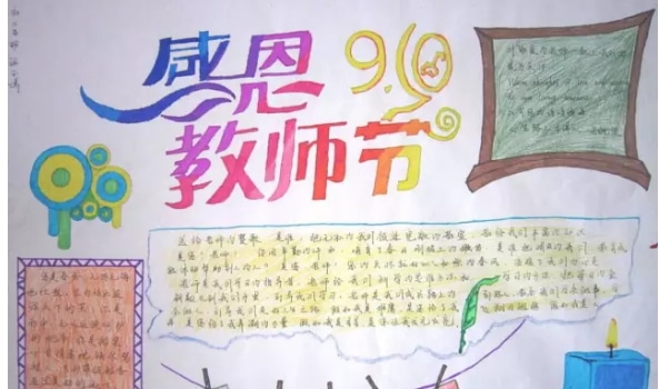 购彩大厅welcomeV8.3专业版