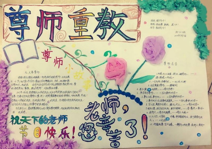 RSSOwl(RSS阅读工具)