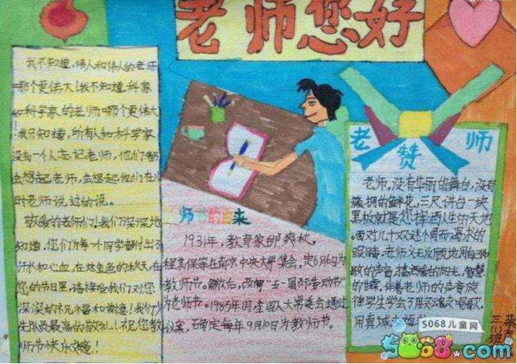 澳彩体育官方网站入口