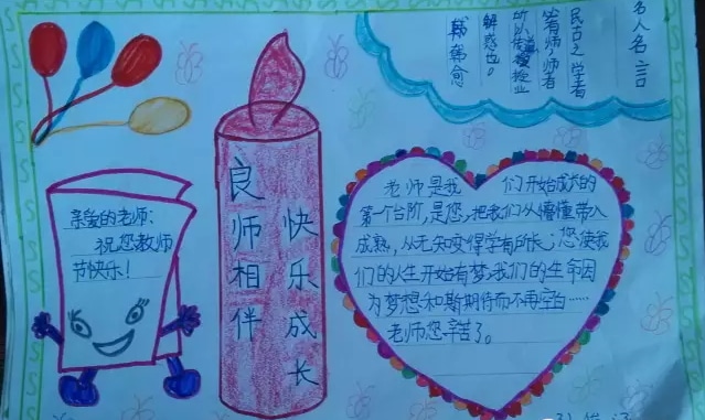 qq浏览器电脑版