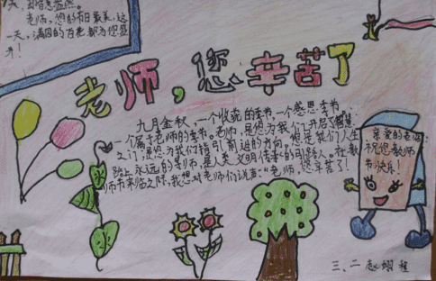 SP娱乐appV1.4专业版