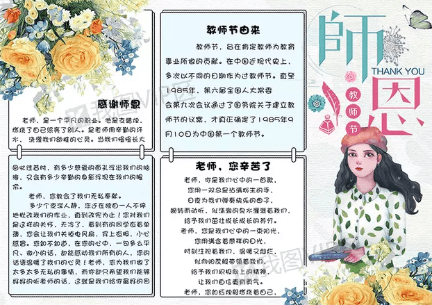 开云app入口登录V8.4专业版